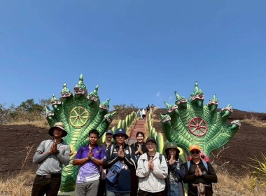 บุคลากรสำนักงานสหกรณ์จังหวัดบึงกาฬ ... พารามิเตอร์รูปภาพ 20